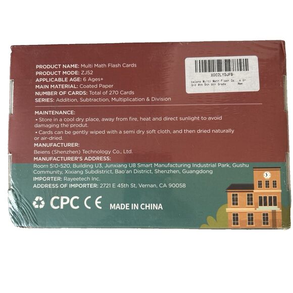 Multi Math 270 Flash Cards Addition, Subtraction, Multiplication, Division NEW - Picture 4 of 8